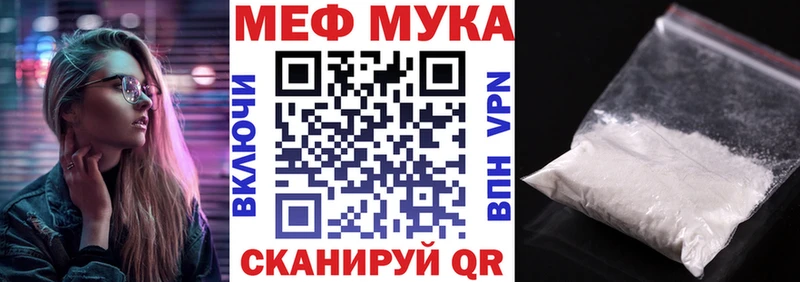 Купить наркотики Старый Оскол MDMA  COCAIN  Меф мяу мяу  Лсд 25  A-PVP  ГАШИШ 