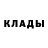 ГАШ 40% ТГК Sara Marshall