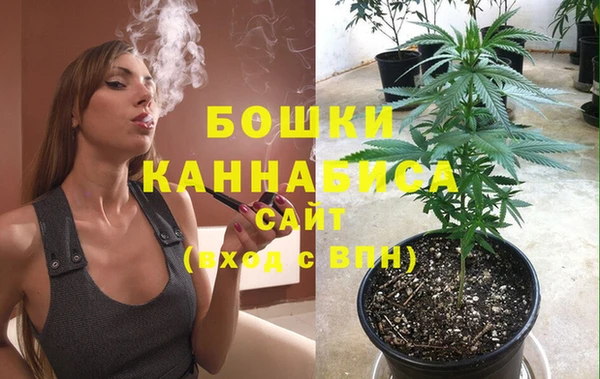 мефедрон Богданович