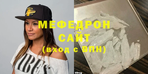 гидропоника Богородицк