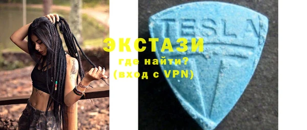 кокаин колумбия Богородск