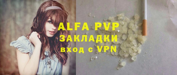 кокаин колумбия Богородск
