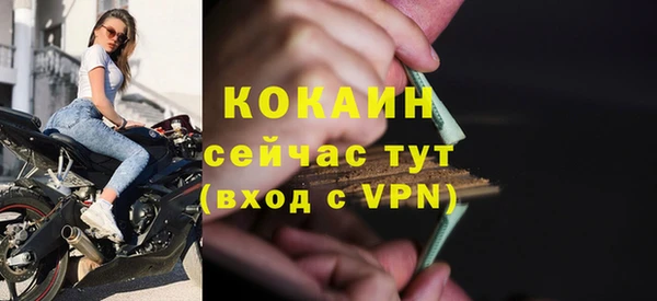 гидропоника Богородицк