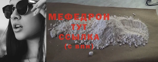 гидропоника Богородицк