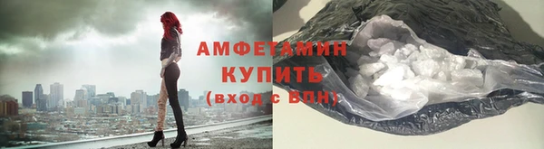 мефедрон Богданович