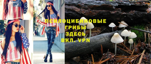 кокаин колумбия Богородск