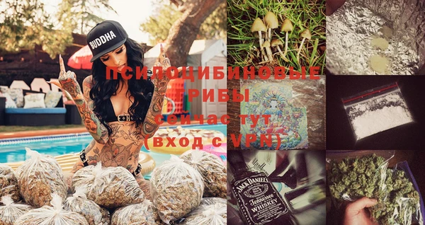 кокаин колумбия Богородск