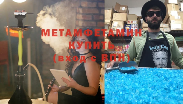 мефедрон Богданович