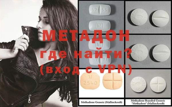 гидропоника Богородицк