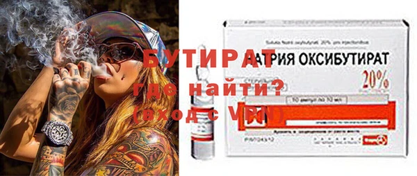 кокаин колумбия Богородск