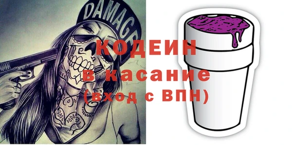 гидропоника Богородицк