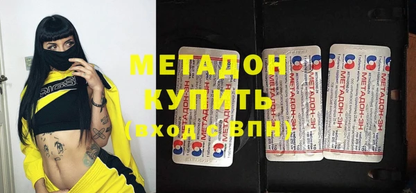 мефедрон Богданович