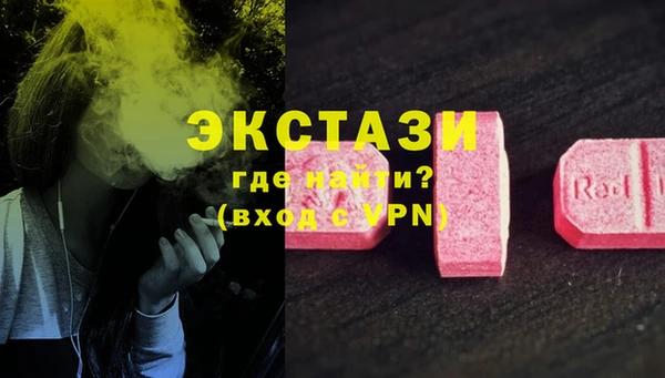 кокаин колумбия Богородск