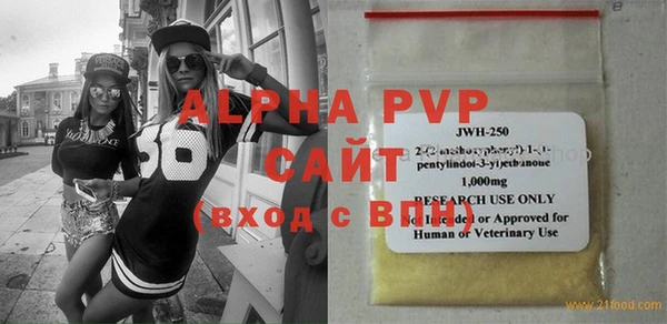 гидропоника Богородицк