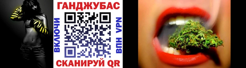 Шишки марихуана MAZAR Старый Оскол